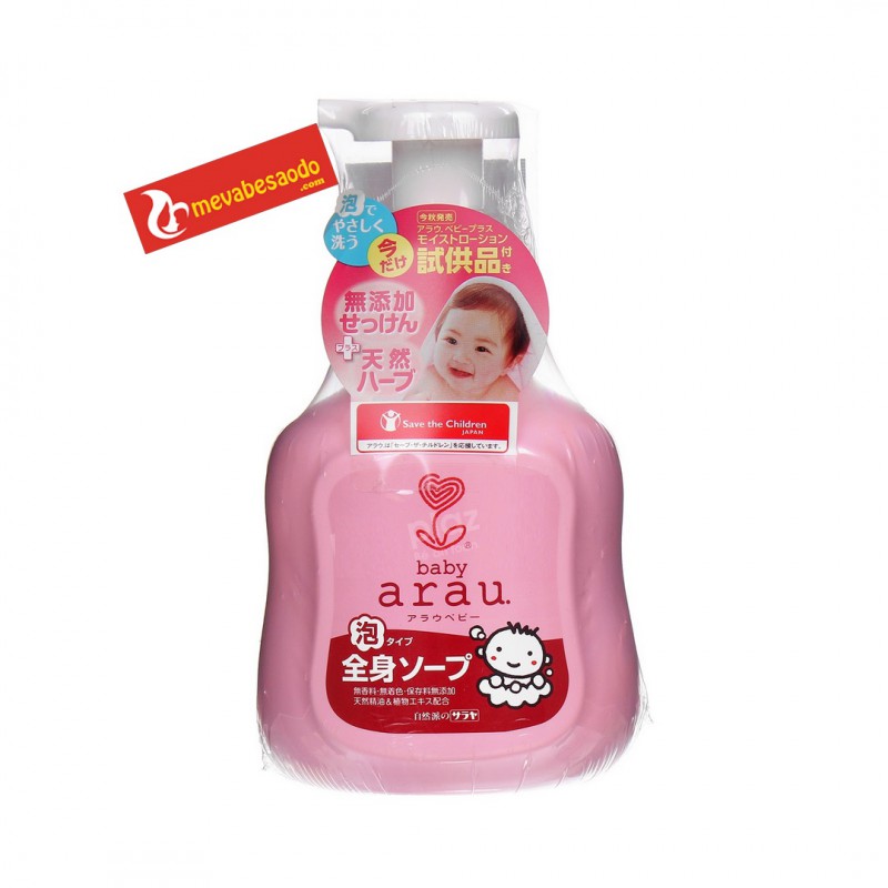 Sữa tắm bình Arau Baby 450ml