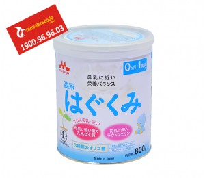 Sữa Morinaga Số 0 nội địa Nhật  (0-1 tuổi)