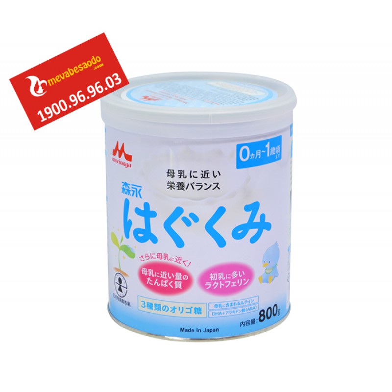 Sữa Morinaga Số 0 nội địa Nhật  (0-1 tuổi)
