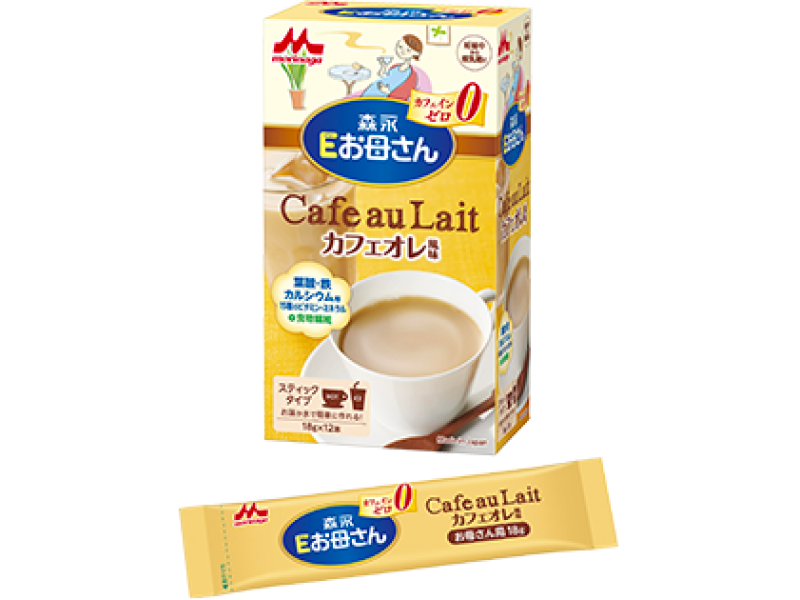 Sữa Bầu Morinaga Nhật Bản vị Cafe