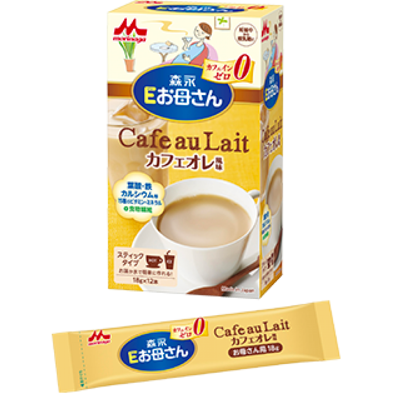 Sữa Bầu Morinaga Nhật Bản vị Cafe