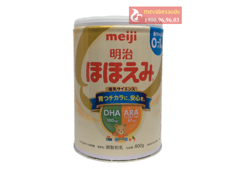 Sữa Meiji Nhật 800g  0-1 tuổi