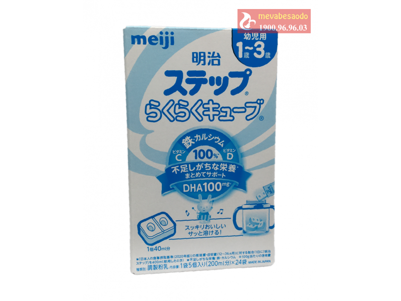 Sữa Meiji hộp dạng thanh số 9