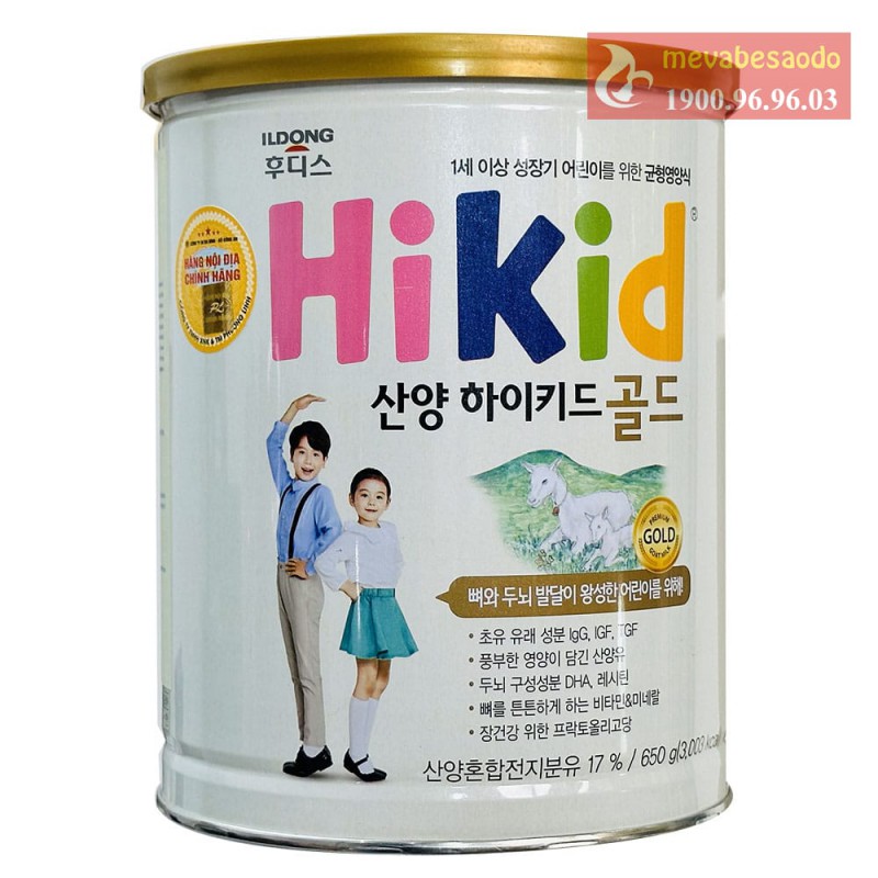 Sữa Hikid dê Hàn Quốc 700g